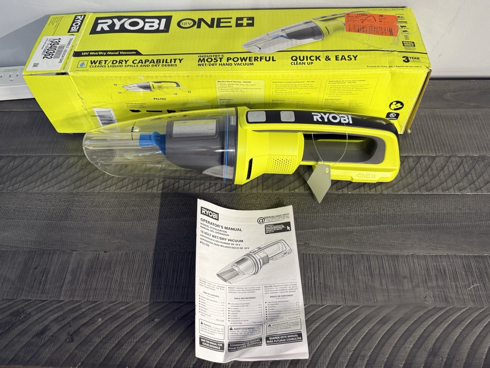 Ryobi ONE+ 18V Cordless Wet/Dry Hand Vacuum TOOL ONLY NO Attachments or Battery