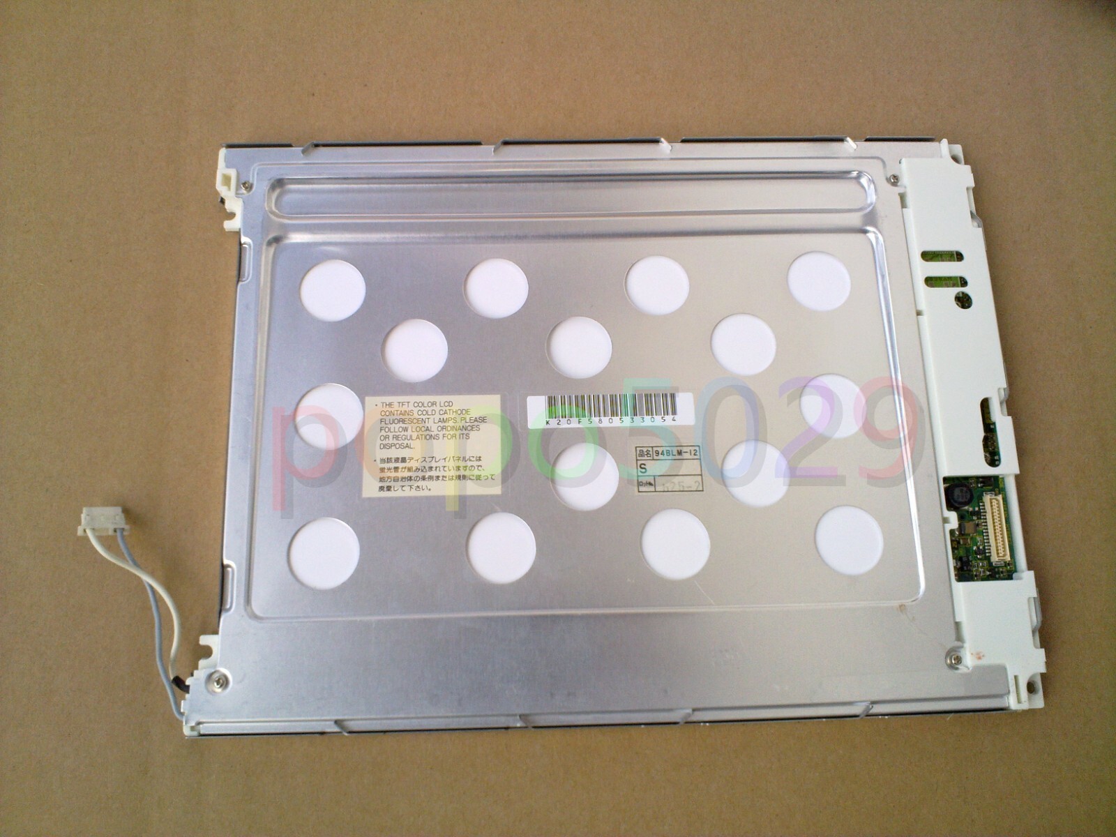 NL6448AC30-12  original industrial display LCD screen 9.4-inch , Fast Shipping