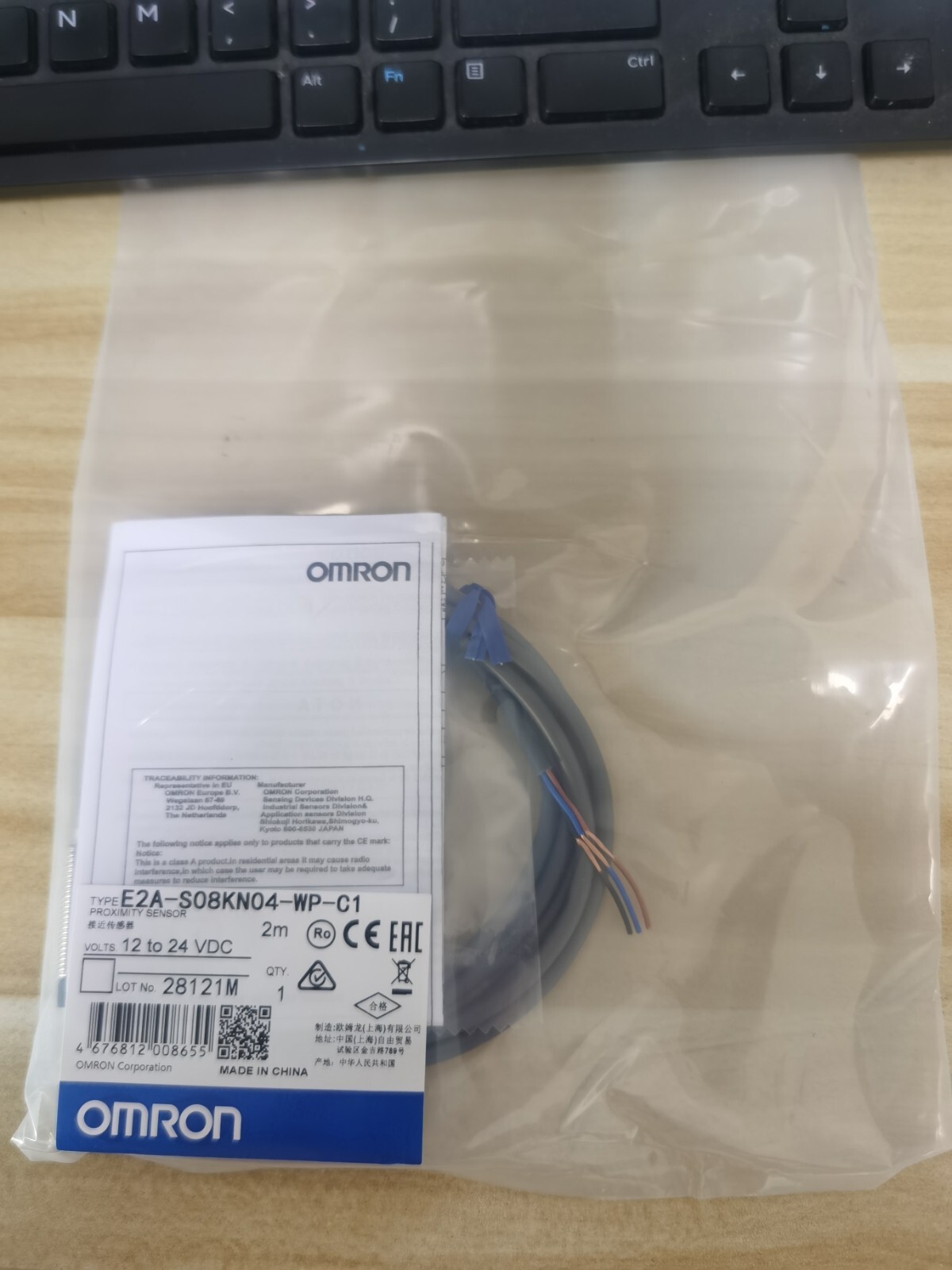 1PC Proximity Sensor E2A-S08KN04-WP-C1