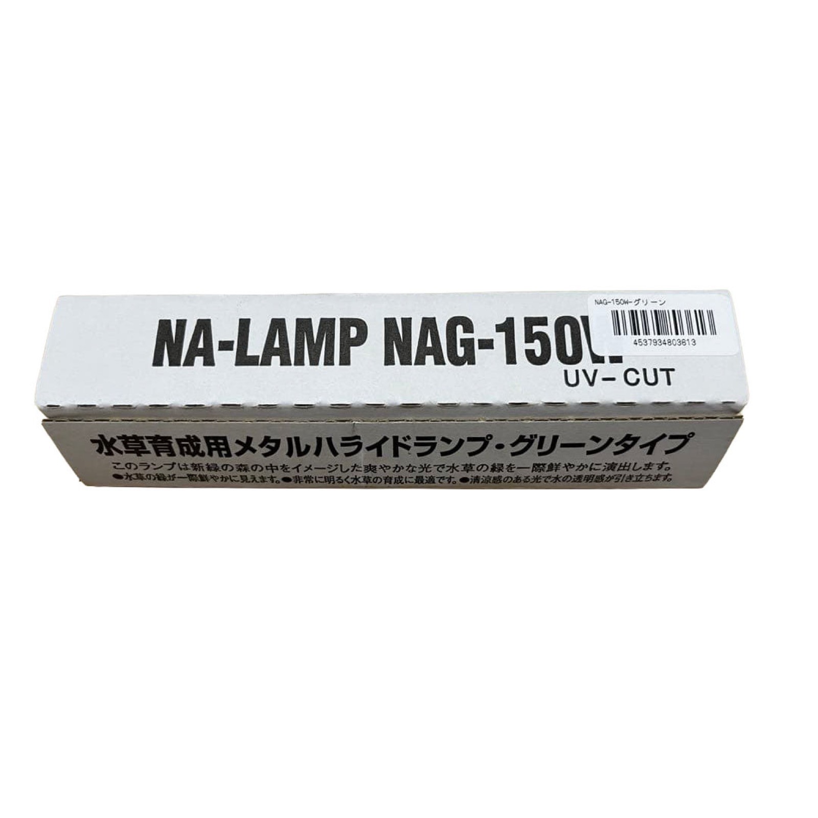 ADA NA Lamp NAG-150W Metal Halide Green Type Solar I Aquarium Light UV Cut Bulb