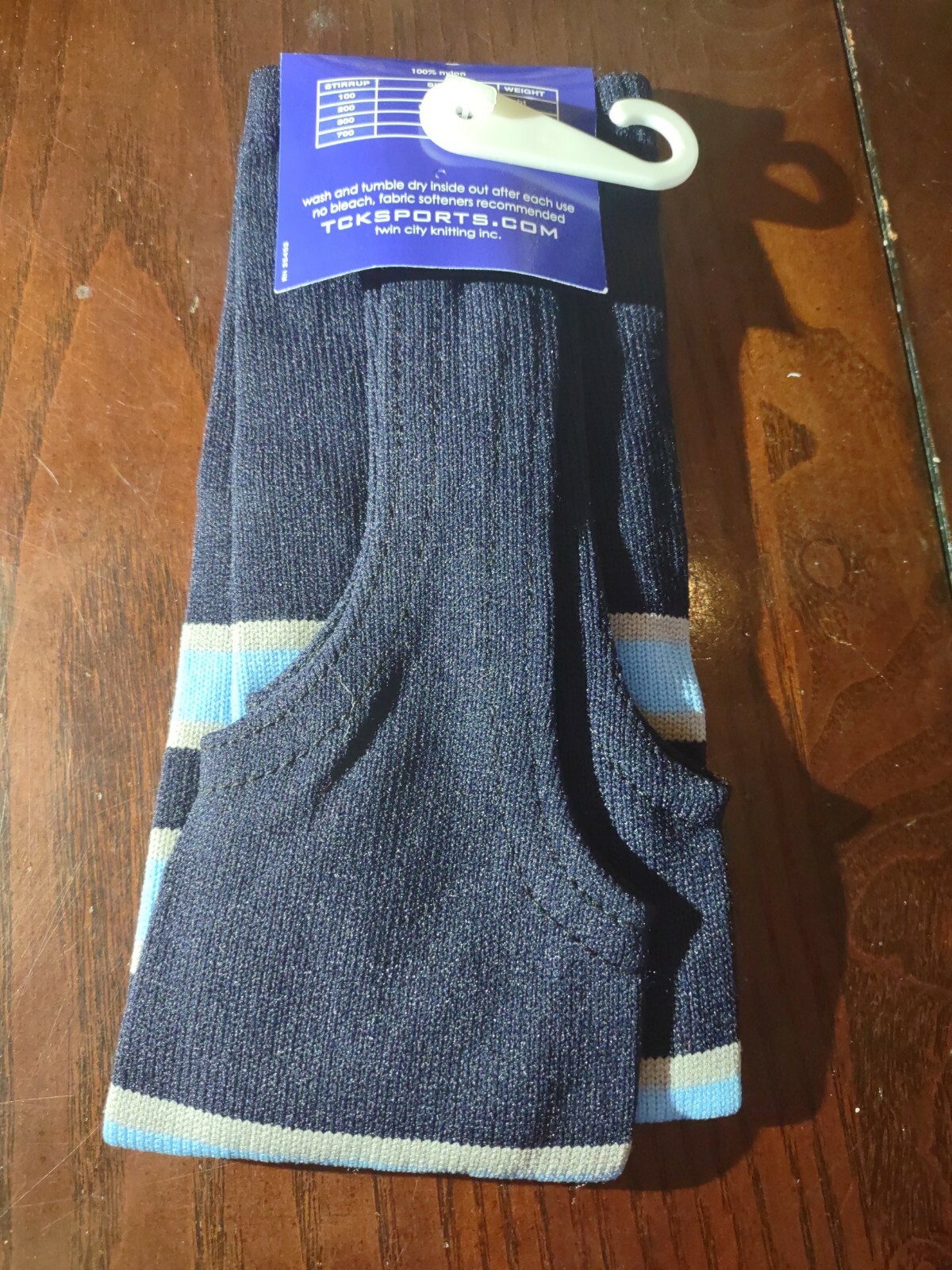 Blue Stripe Stirrup Baseball Small