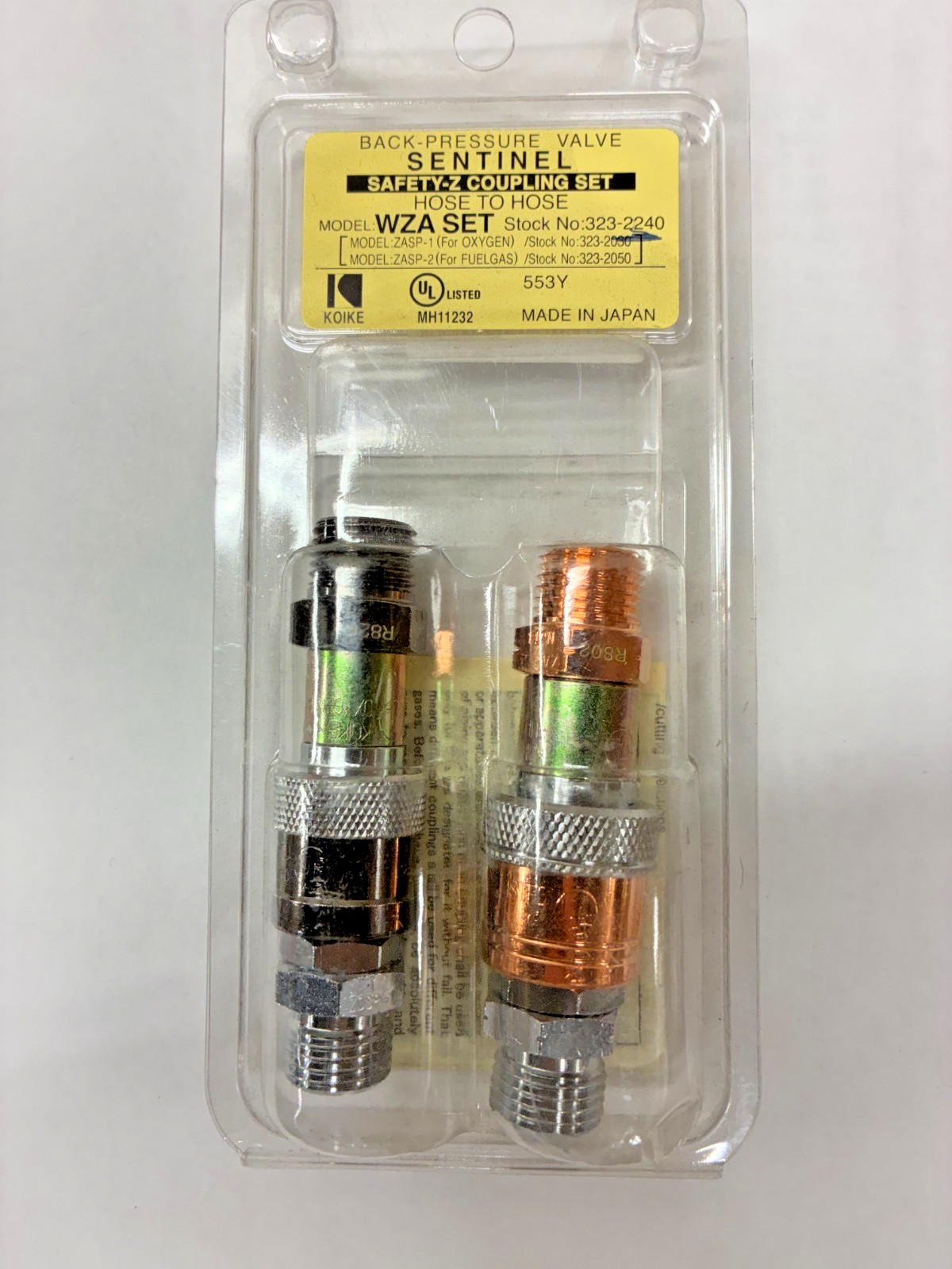KOIKE ZA323-2240 HOSE TO HOSE QUICK CONNECT