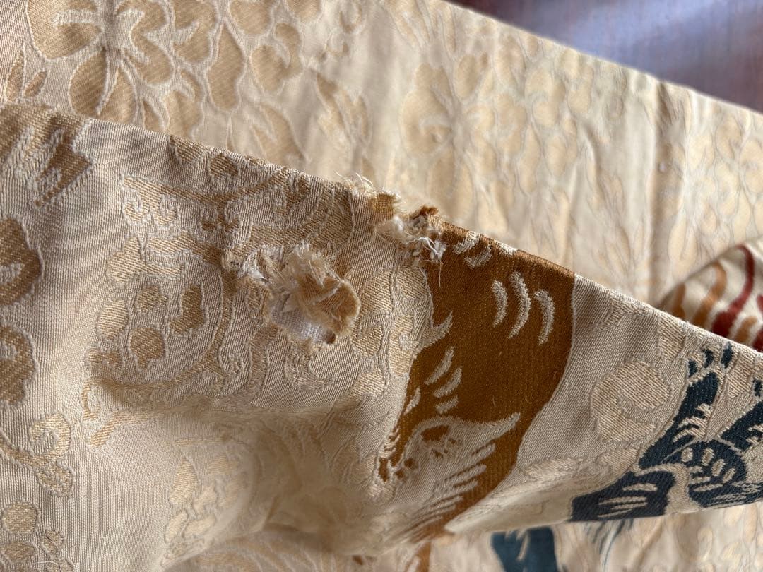 Antique Nagoya Obi Japanese Silk Sash Lion Phoenix Japan