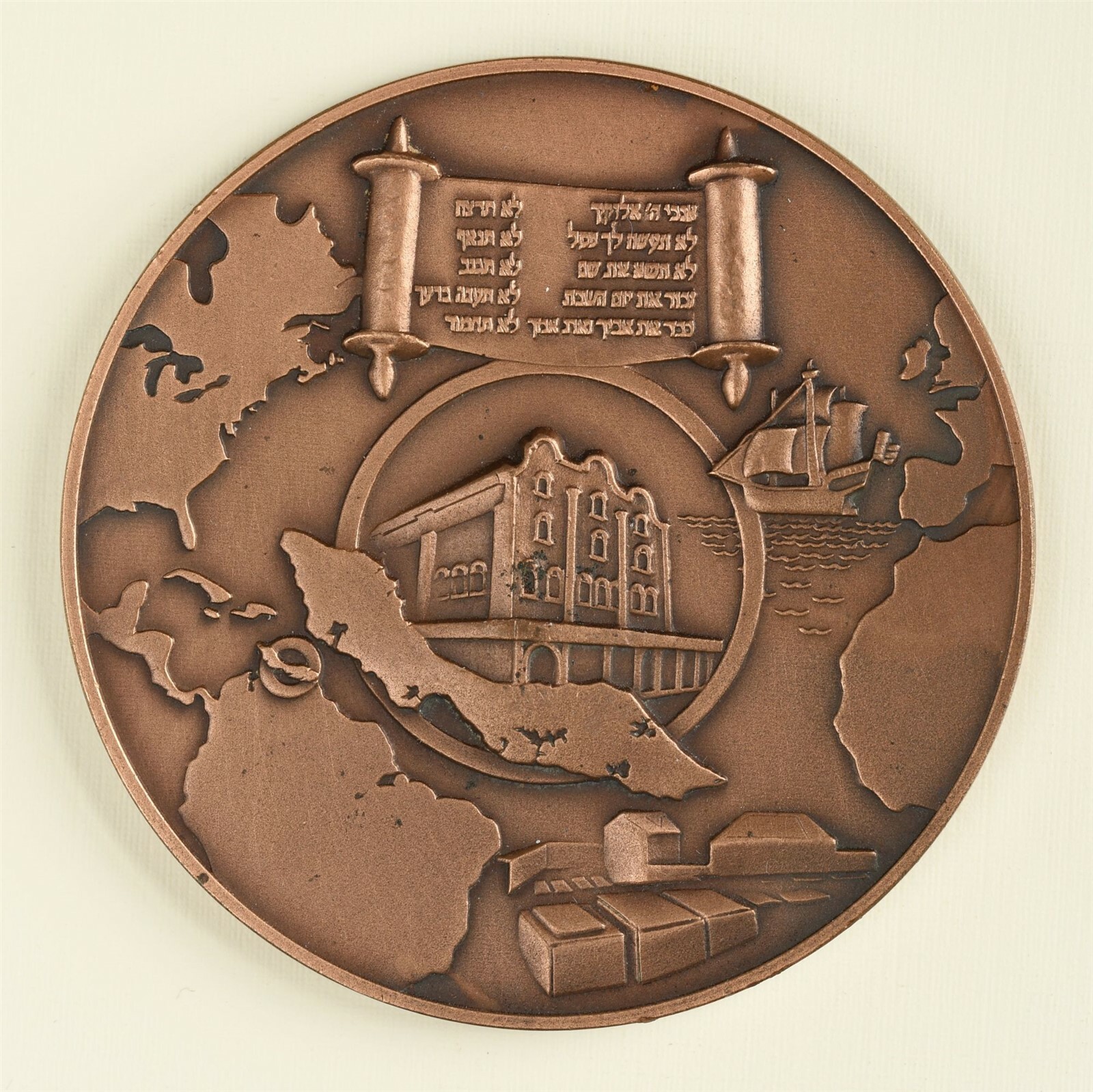 1651-2001 350 Years of Mikve Israel-Emanuel Synagogue in Curacao Bronze Medal