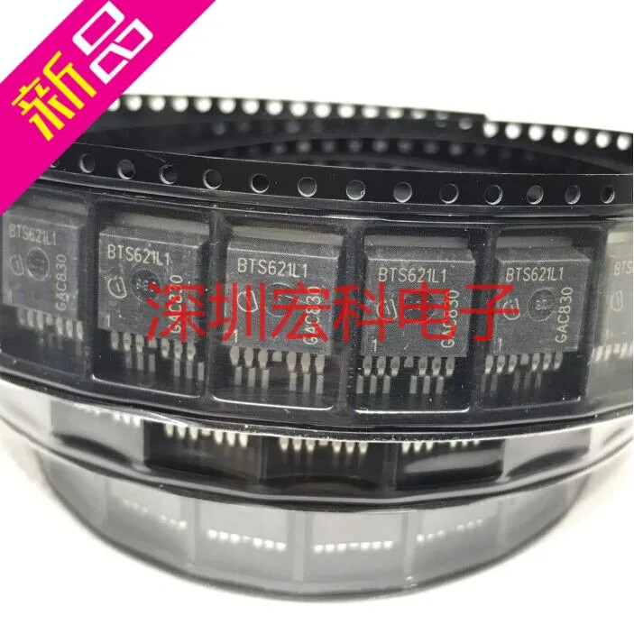 10PCS BTS621L1 for VW Skoda wave box computer power supply Repair Chips