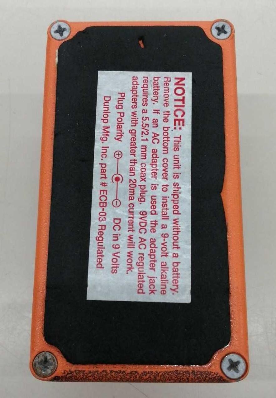 MXR PHASE 90 Effect Pedal