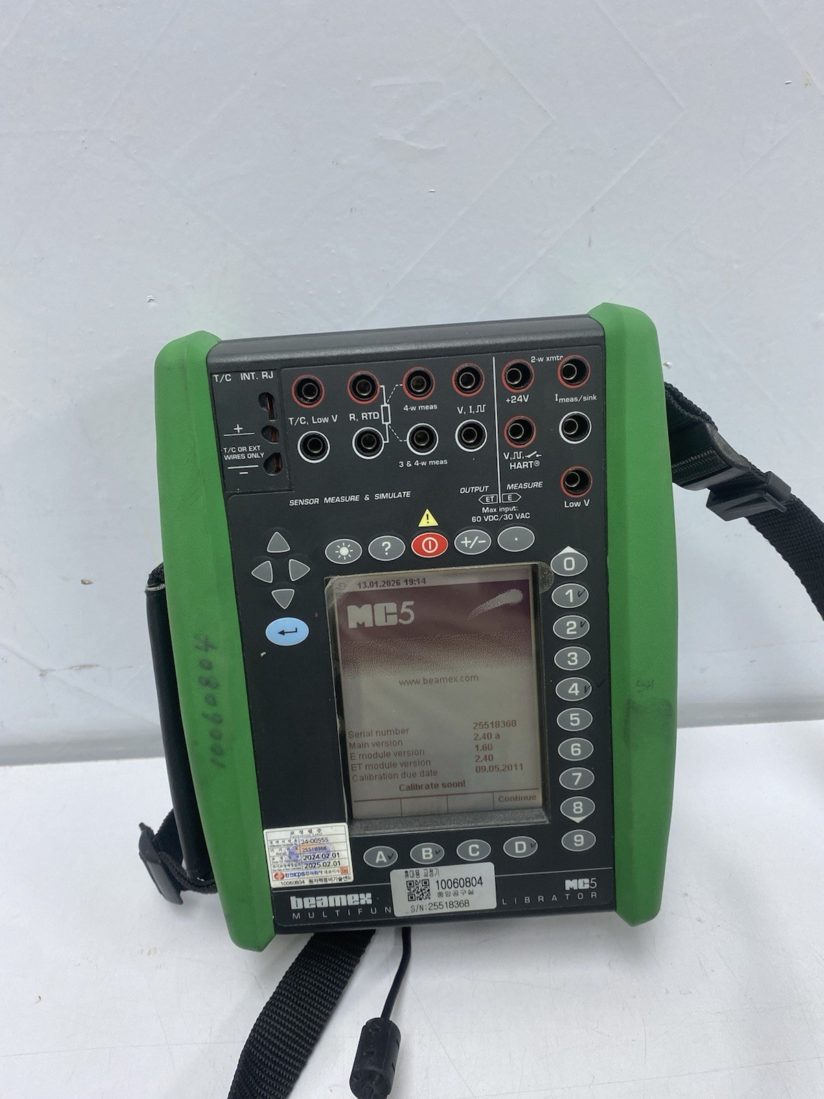 BEAMEX MC5 MULTIFUNCTION CALIBRATOR