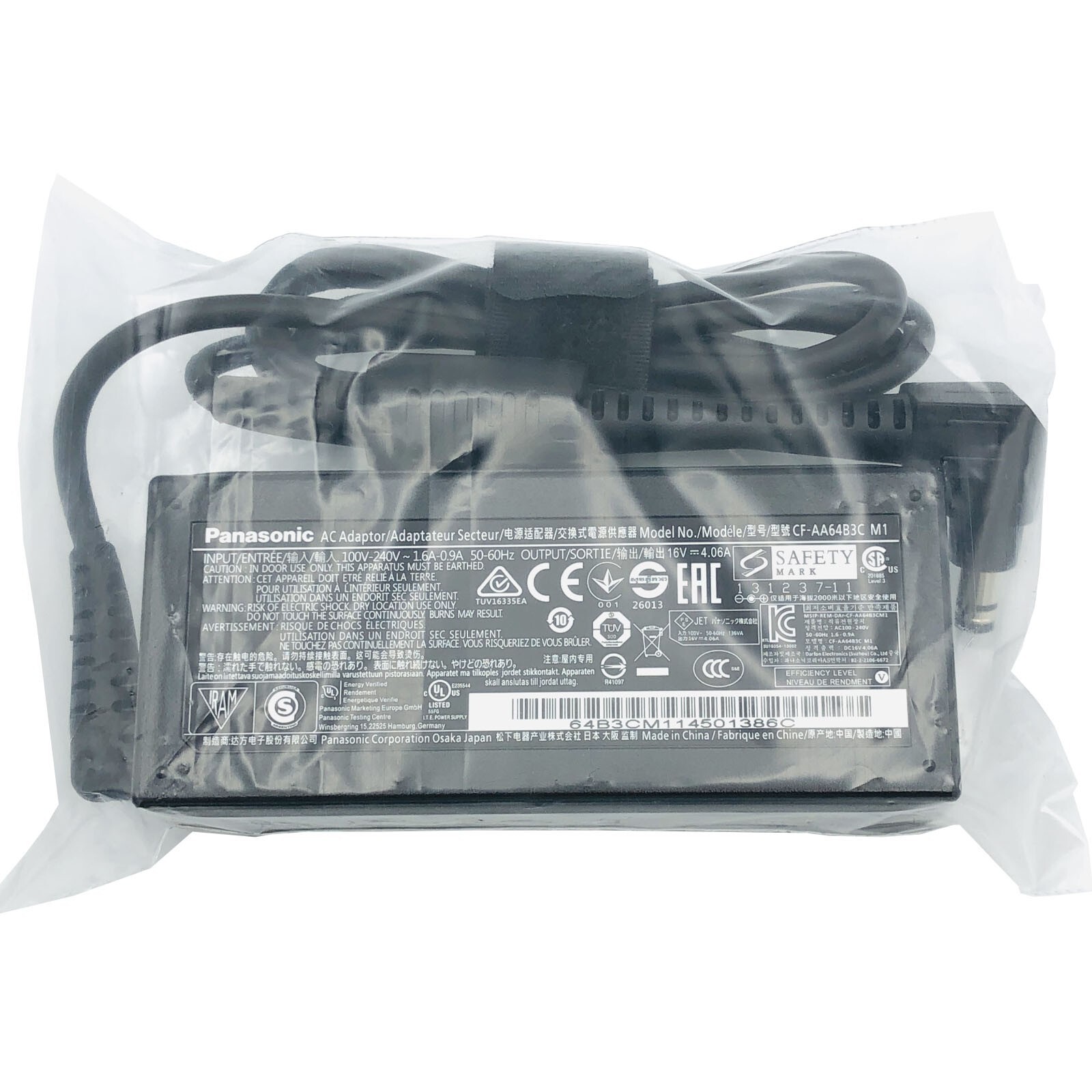New Genuine Adapter for Panasonic FZ-VEBG11AU Docking Station Toughpad FZ-G1 wPC