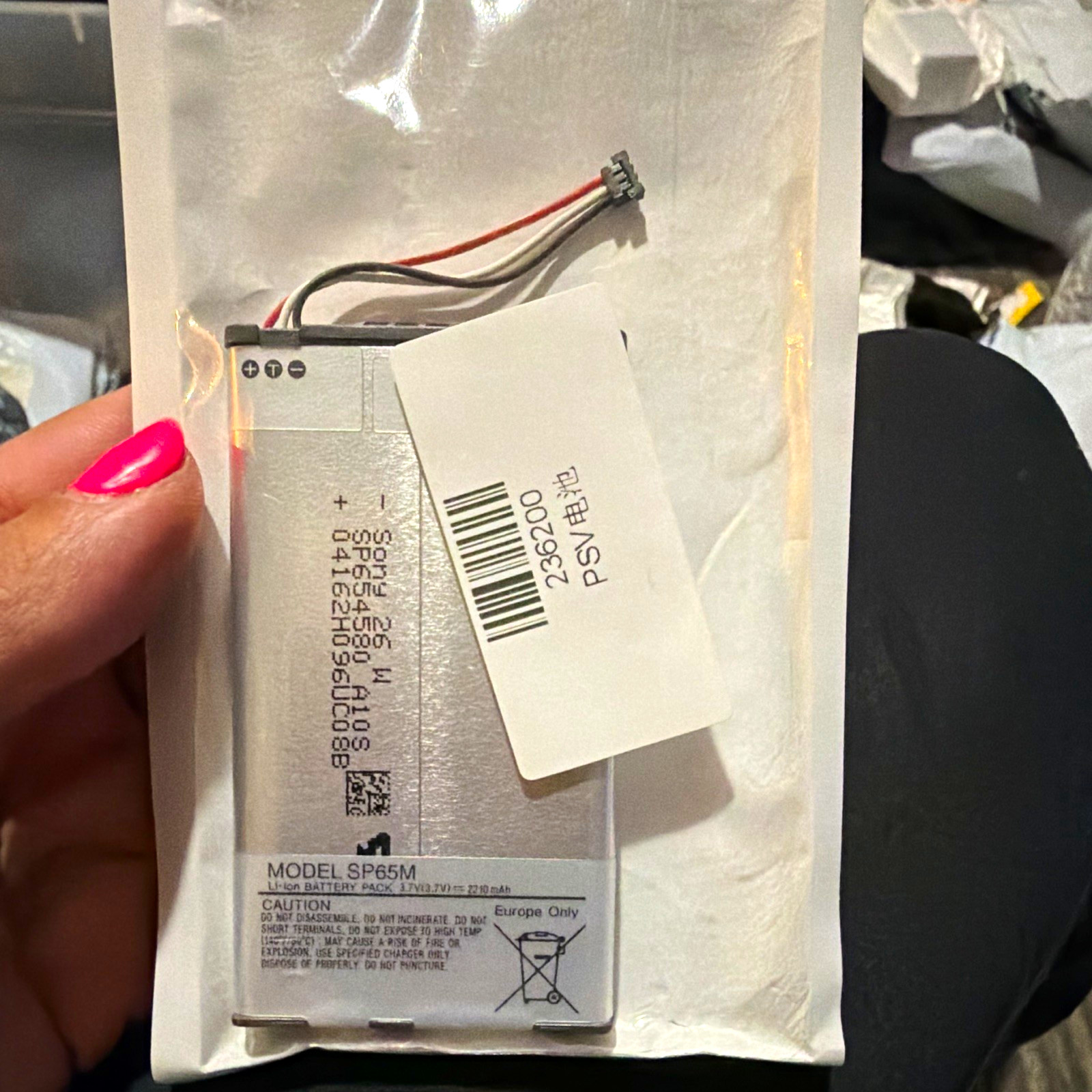 SP65M 2210mAh 3.7V Li-ion Internal Battery Pack Replacement for PS Vita