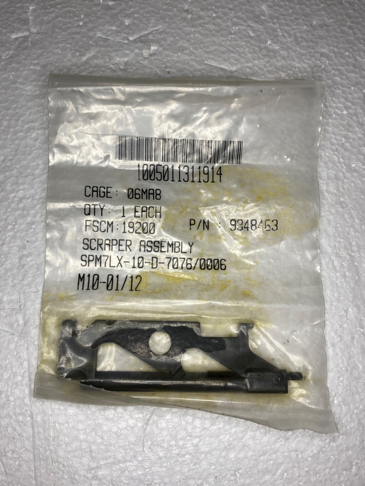 Military Weapon Scraper Tool Assembly USGI Long Gun Cleaning Maintenance Tool