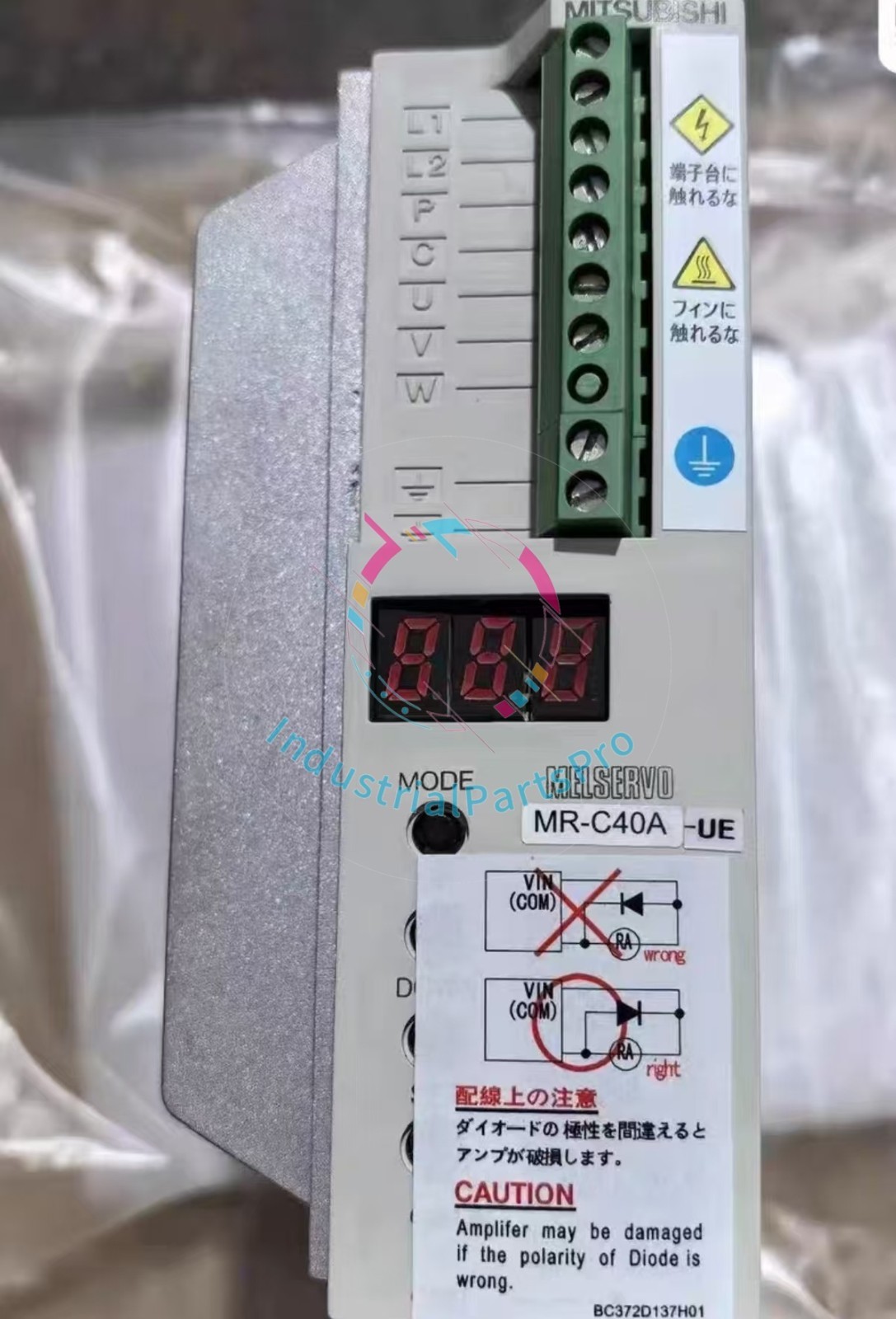 1PC New  Mitsubishi  MR-C40A-UE  Servo  Driver  MR-C40A-UE  In Box