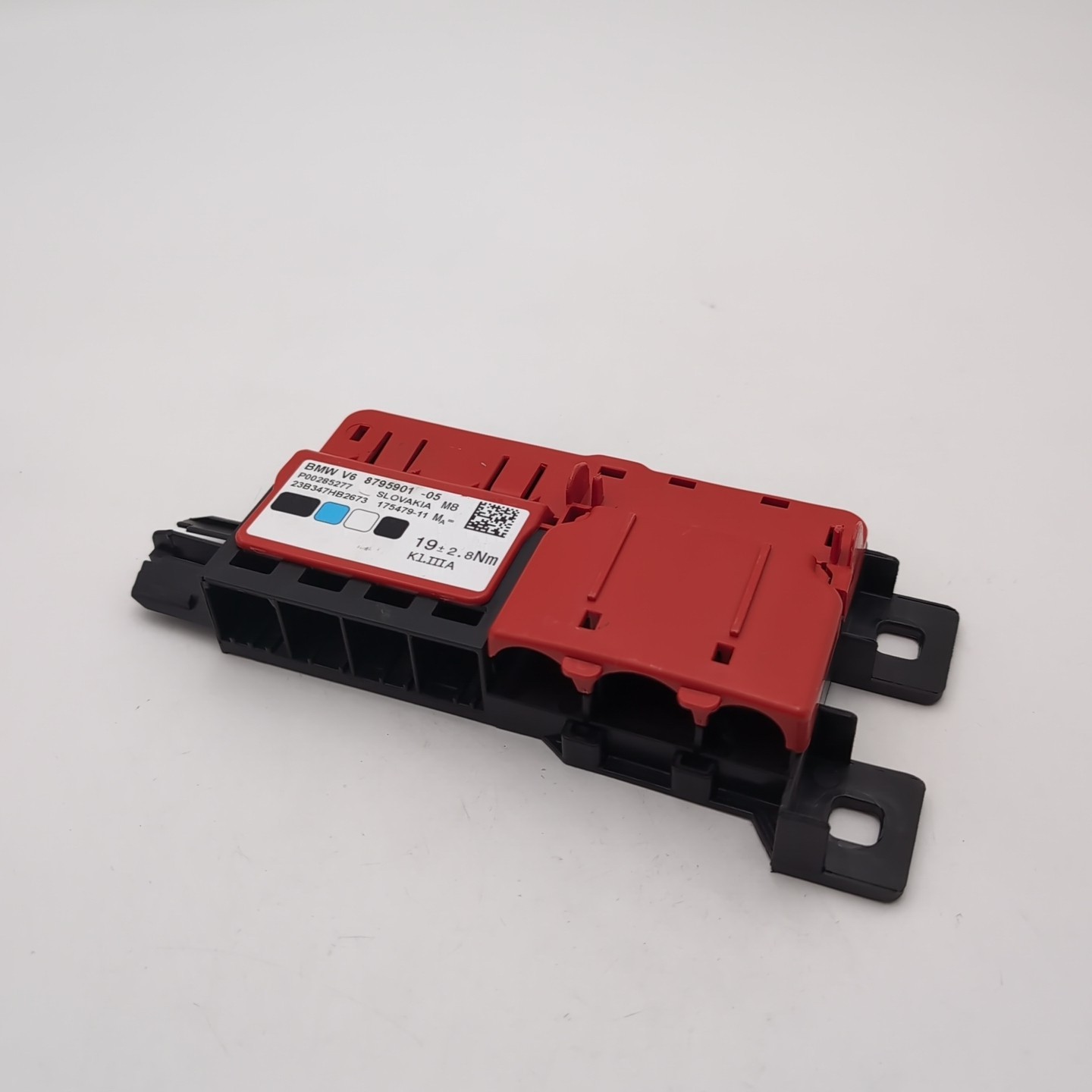 2024 BMW 230i Control Module Battery Power Convertible 8795901 -05 OEM