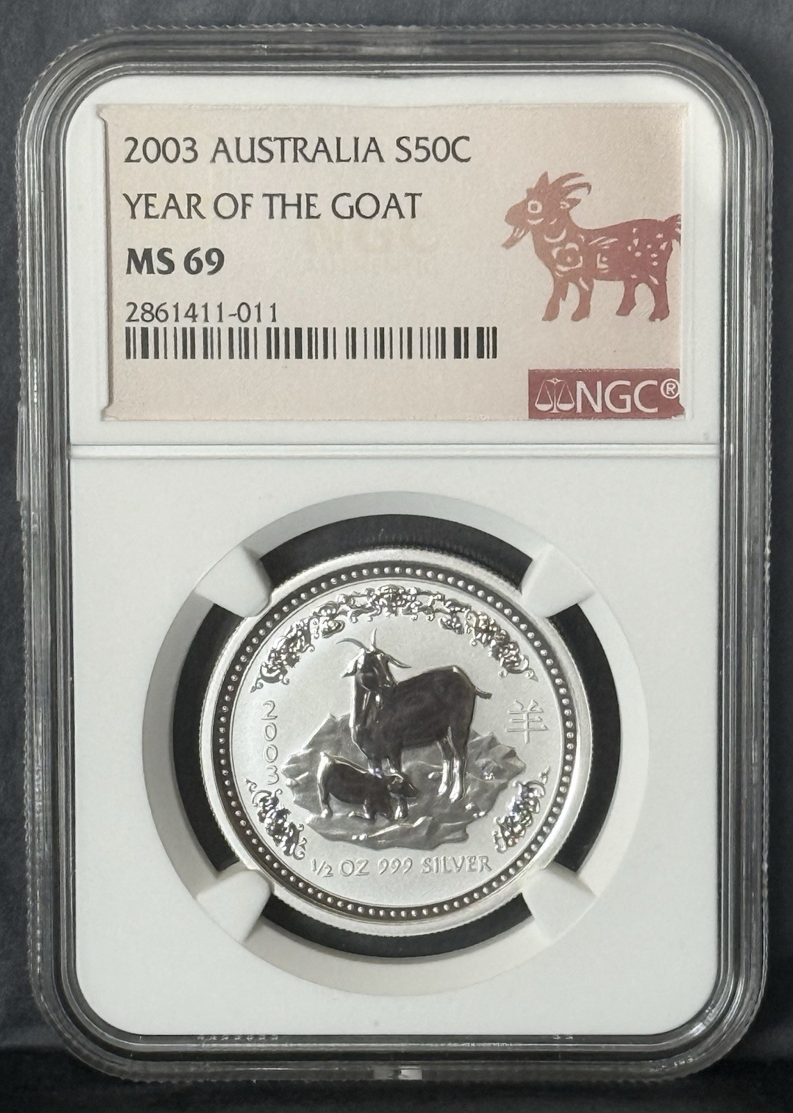 2003 ** Australian Lunar ** Year of the Goat ** 1/2oz Silver .999 ** NGC MS69 **