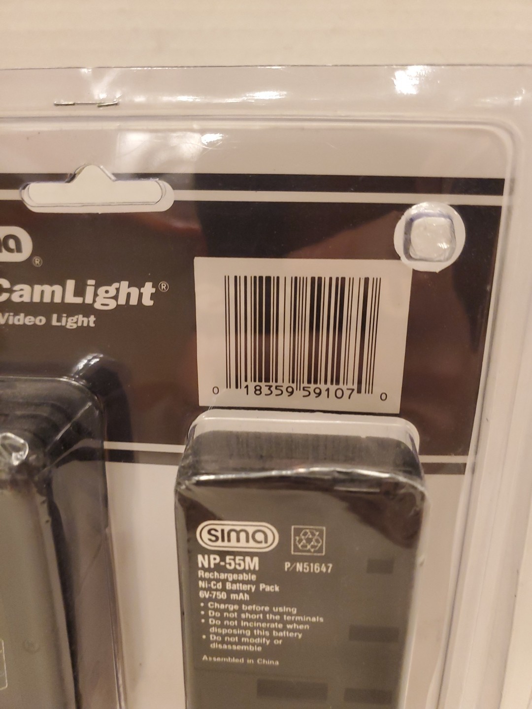 SIMA 20 WATT light for camcorder Model SL-7 for Sony, JVC, Panasonic