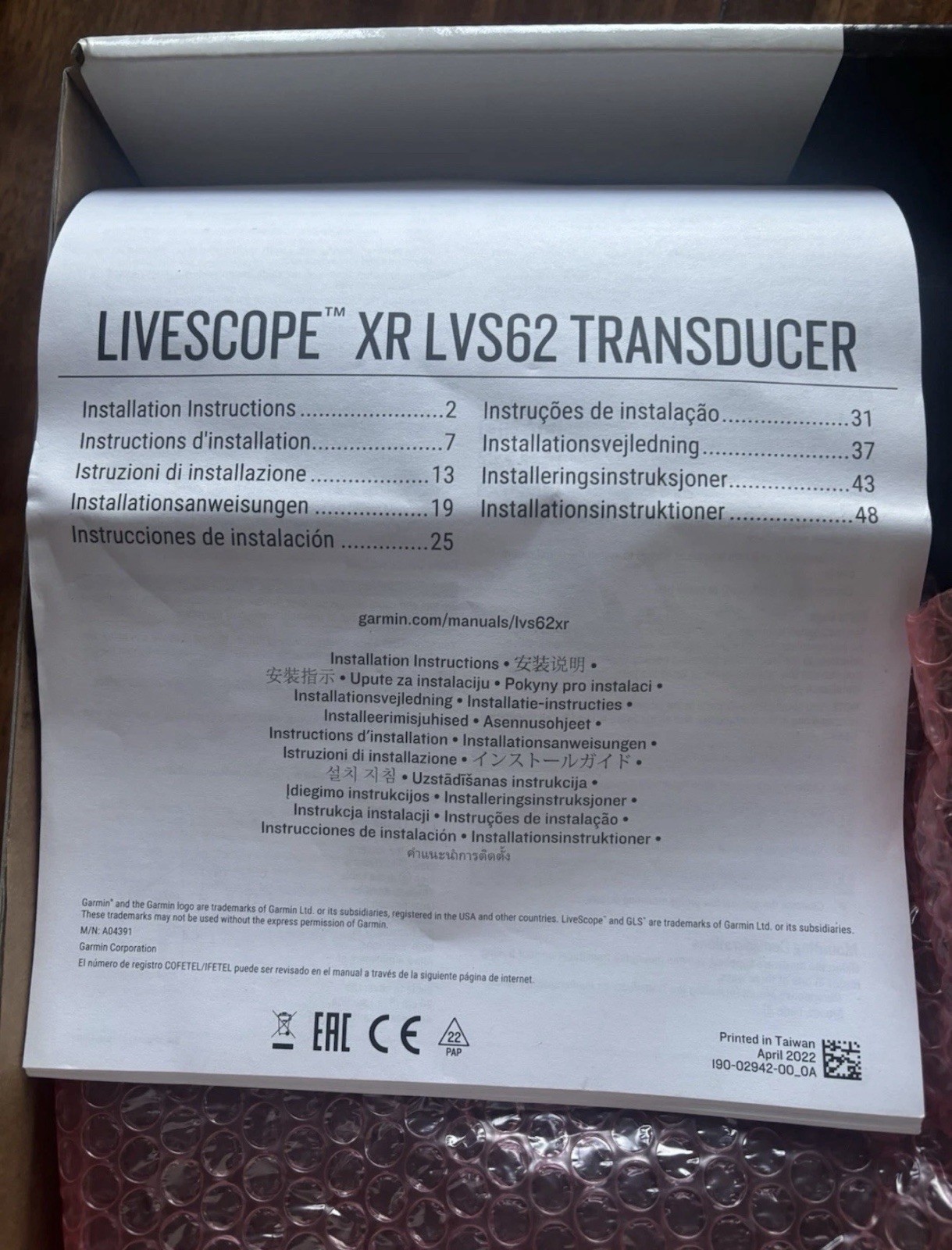 GARMIN Panoptix LiveScope XR LVS62 – Transducer Only