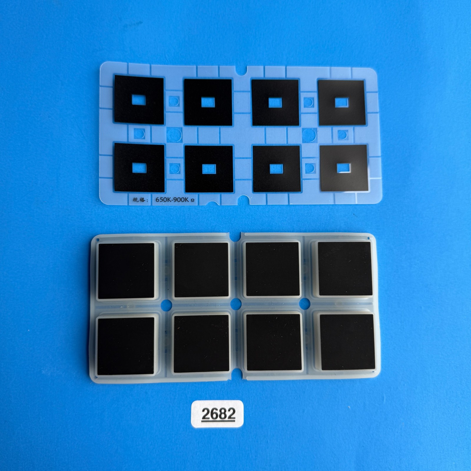 AKAI MPK Mini MK2 MIDI Keyboard OEM Part: Drum Trigger Pad w/Conductive Contact