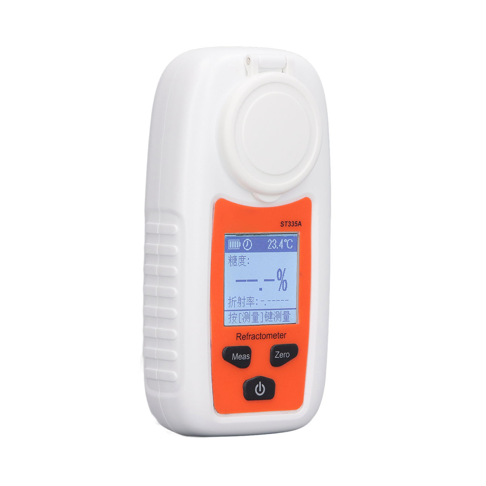 LCD Digital Refractometer Digital Sweetness Meter Tester