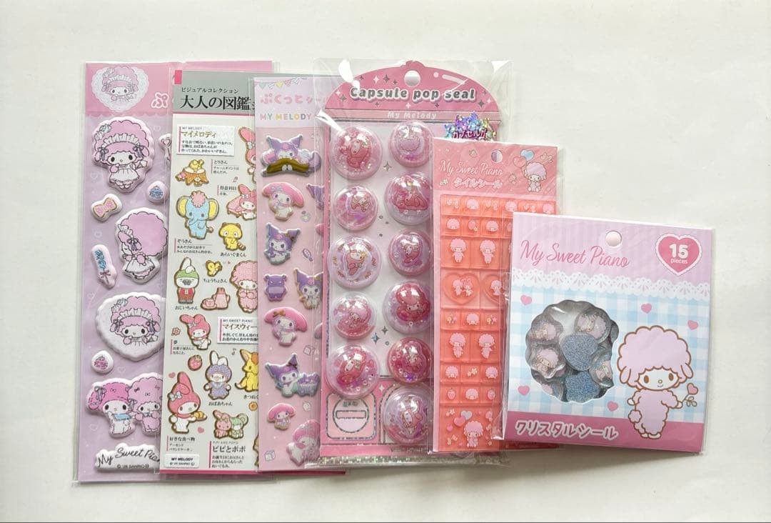My Sweet Piano Bundle 6 Items My Melody Kuromi