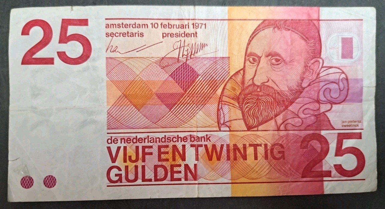 1971 Netherlands 25 Gulden P92a 5280133104.