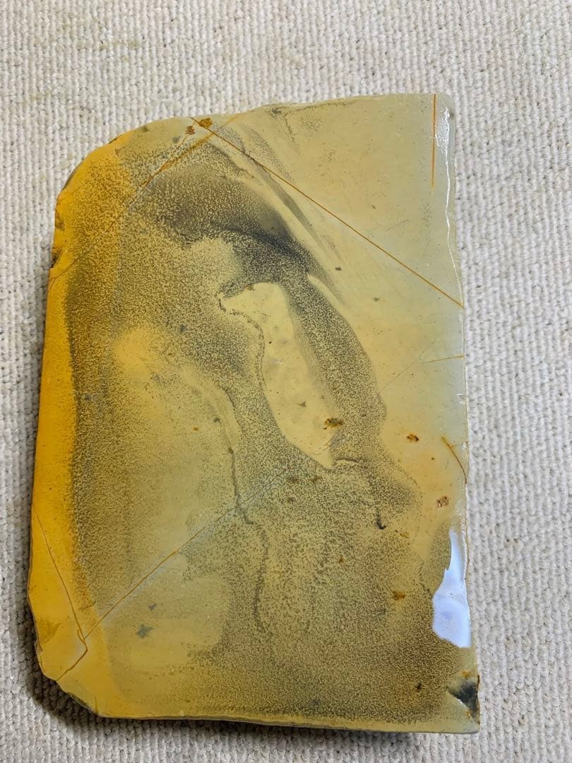 JNAT Tomae Shohonyama Kyoto Japanese Natural Finishing Whetstone 1182g