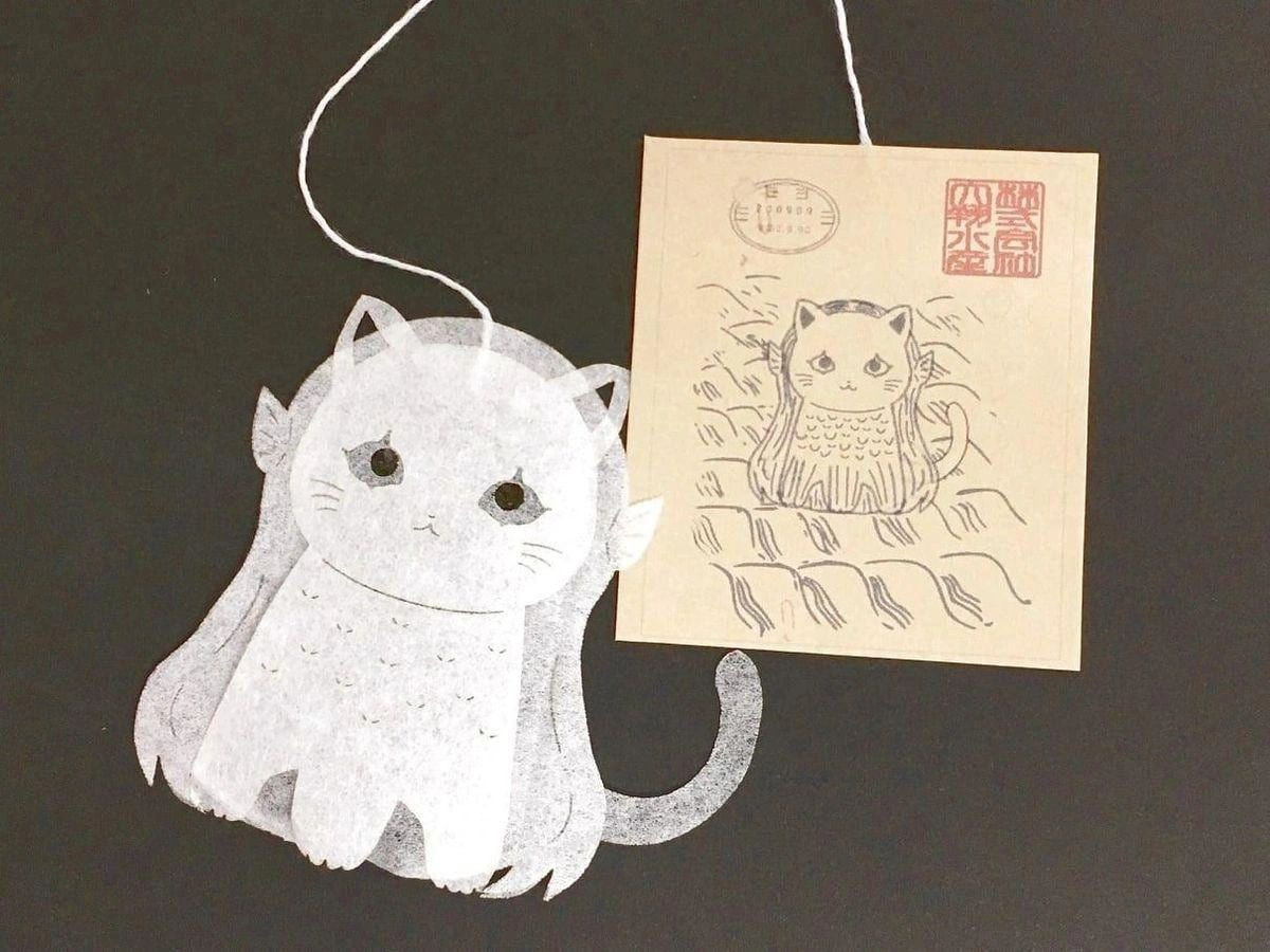 Nyamabiye Earl Grey Black Tea Bag - Ocean Teabag