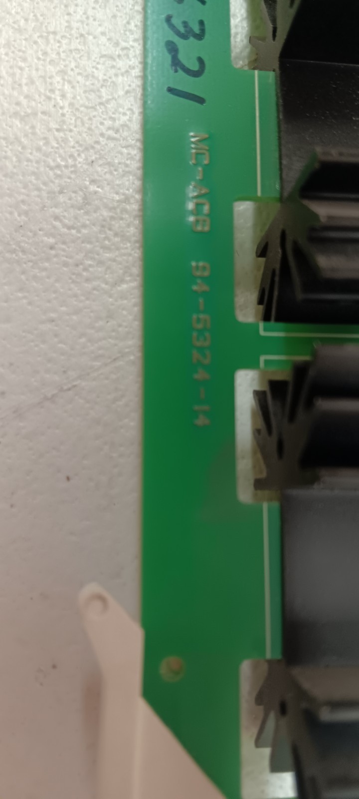 BOGEN, MCACB multicom aqnalog card
