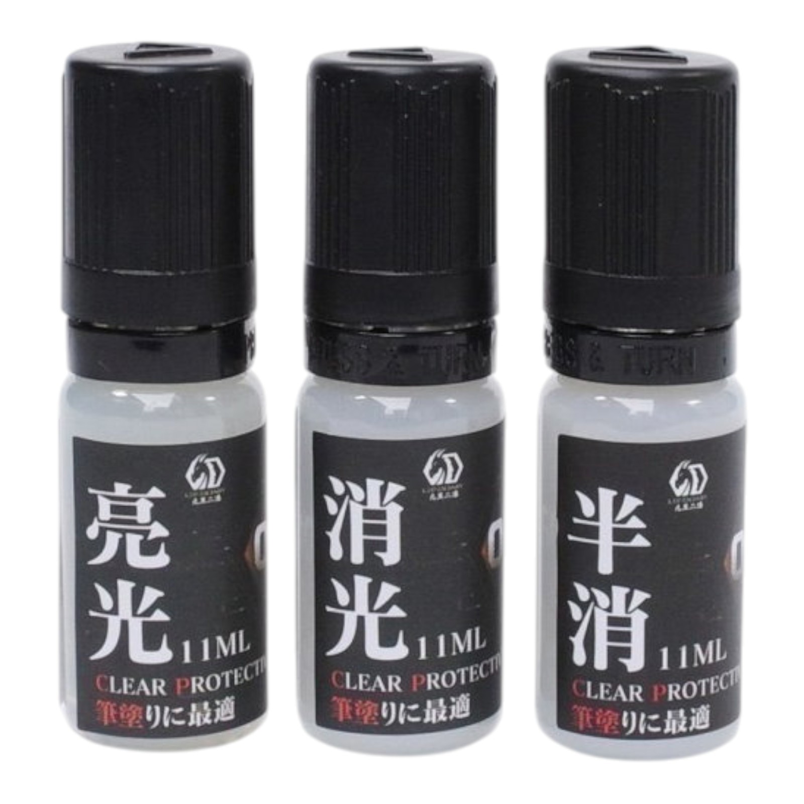 9527 model Water-Based Clear Protection Topcoat CPP01-03 (11ml) Multiple Options