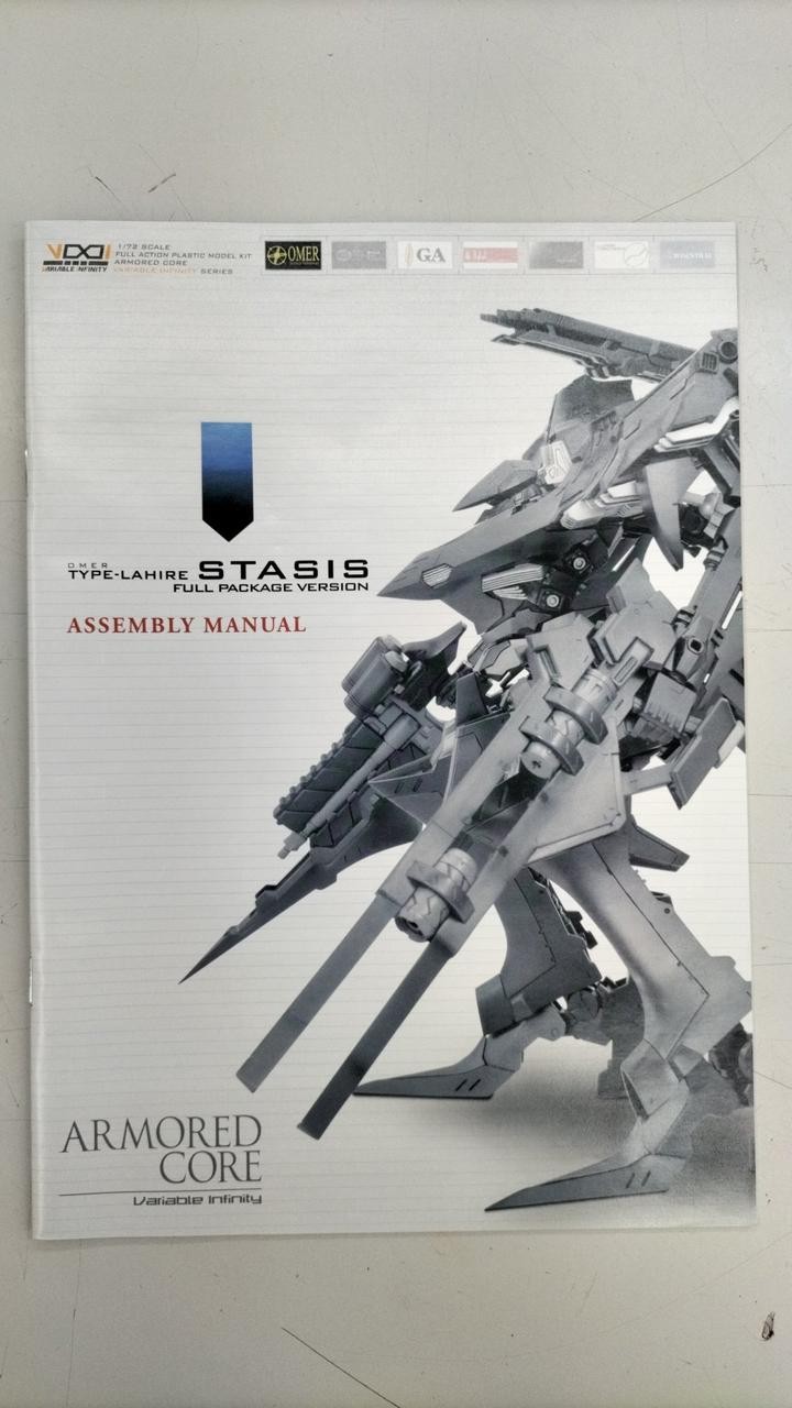 Kotobukiya Ousteis Full Package Anime Character