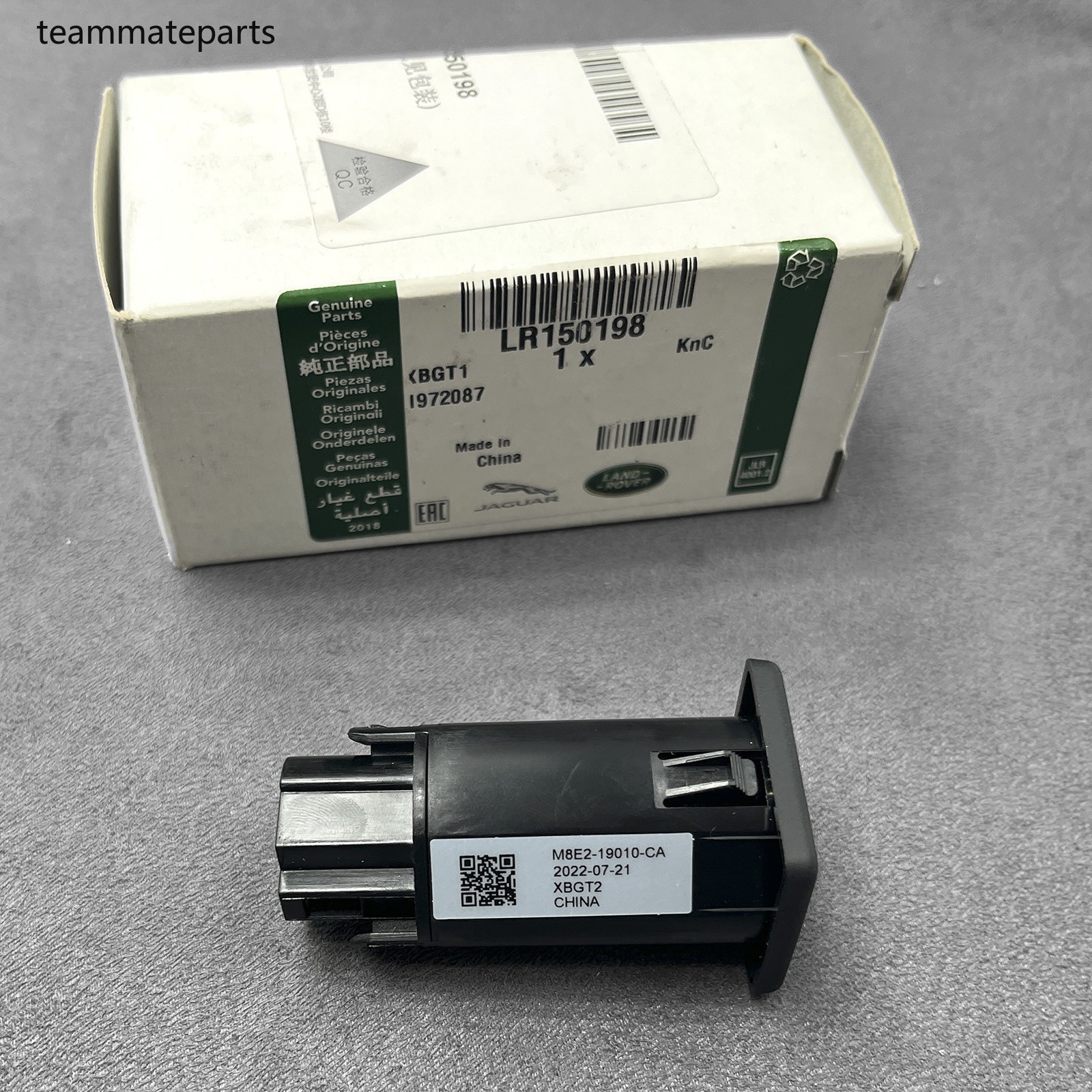 LR150198 USB-C Socket for Land Rover LK8-DEF20-361