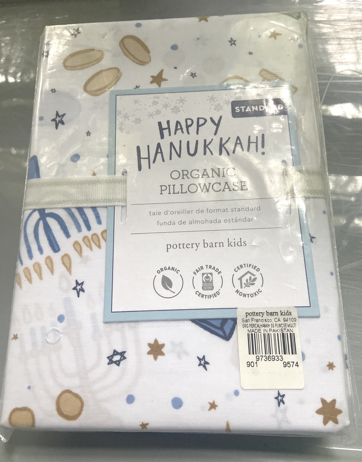 Pottery Barn Kids HAPPY HANUKKAH Standard Organic Pillowcase Bed New
