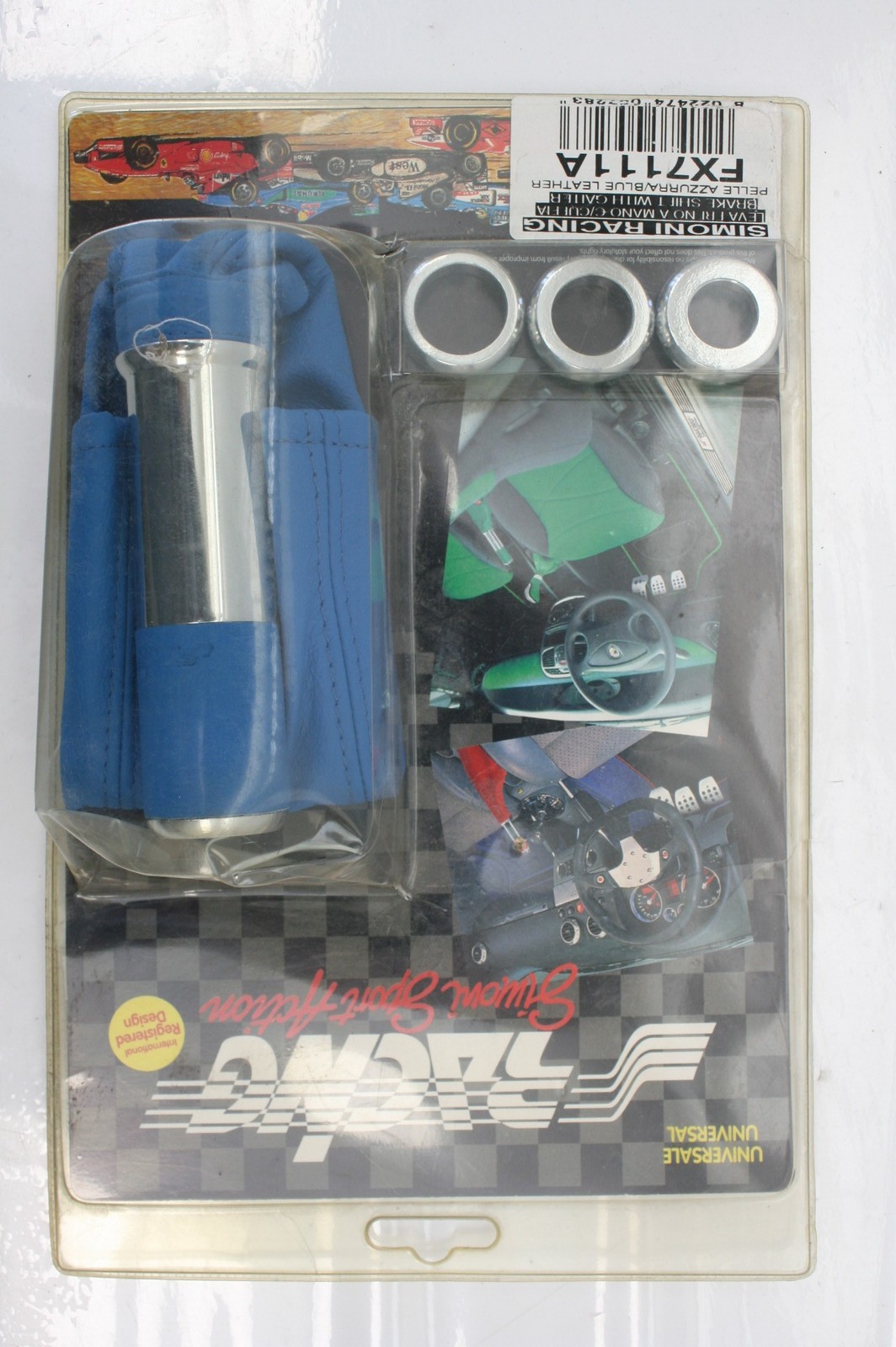 Handbrake Lever With SIMONI RACING Boot
