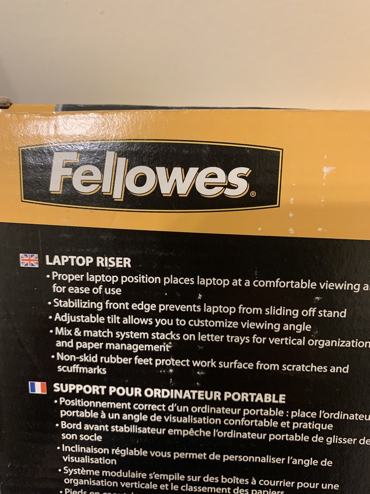 Fellowes Laptop Riser #CRC80333