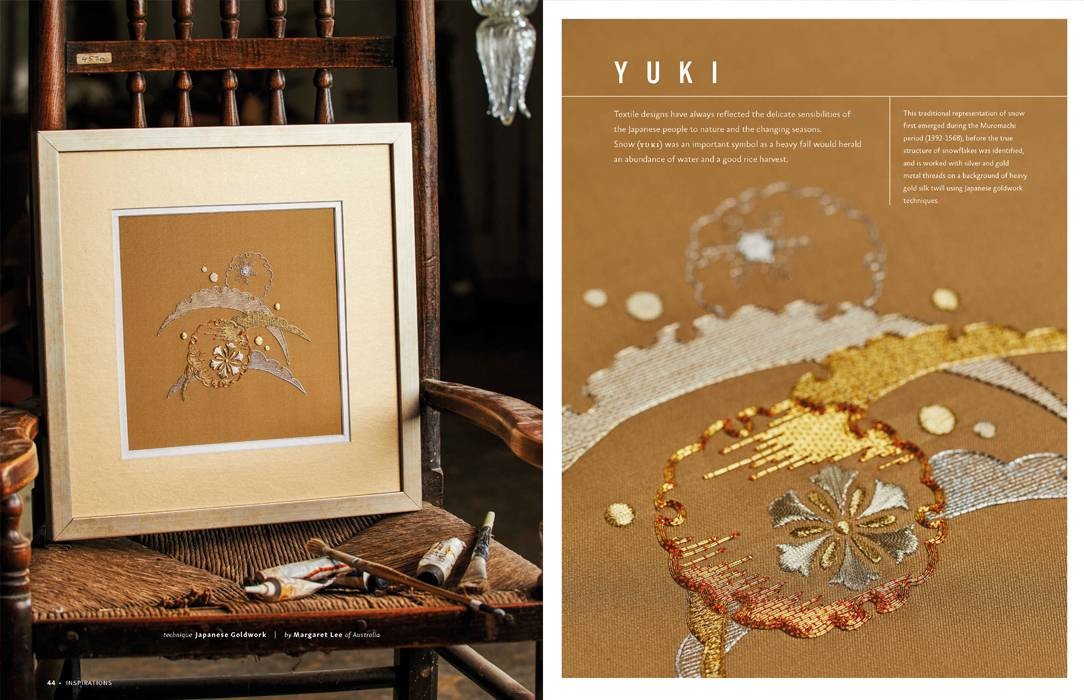 Inspirations Magazine Issue 110 - Stitching Sensations - New!