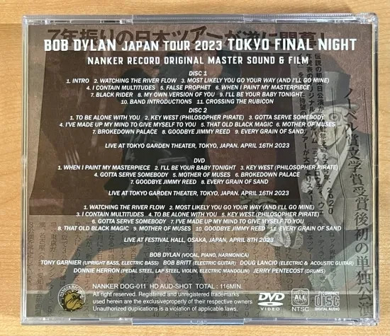 BOB DYLAN / TOKYO 2023 FINAL NIGHT / 2CD+DVD