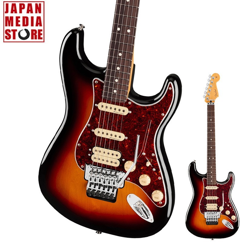 Fender Player II Modified Stratocaster HSS Floyd Rose 3-Color Sunburst Guitar