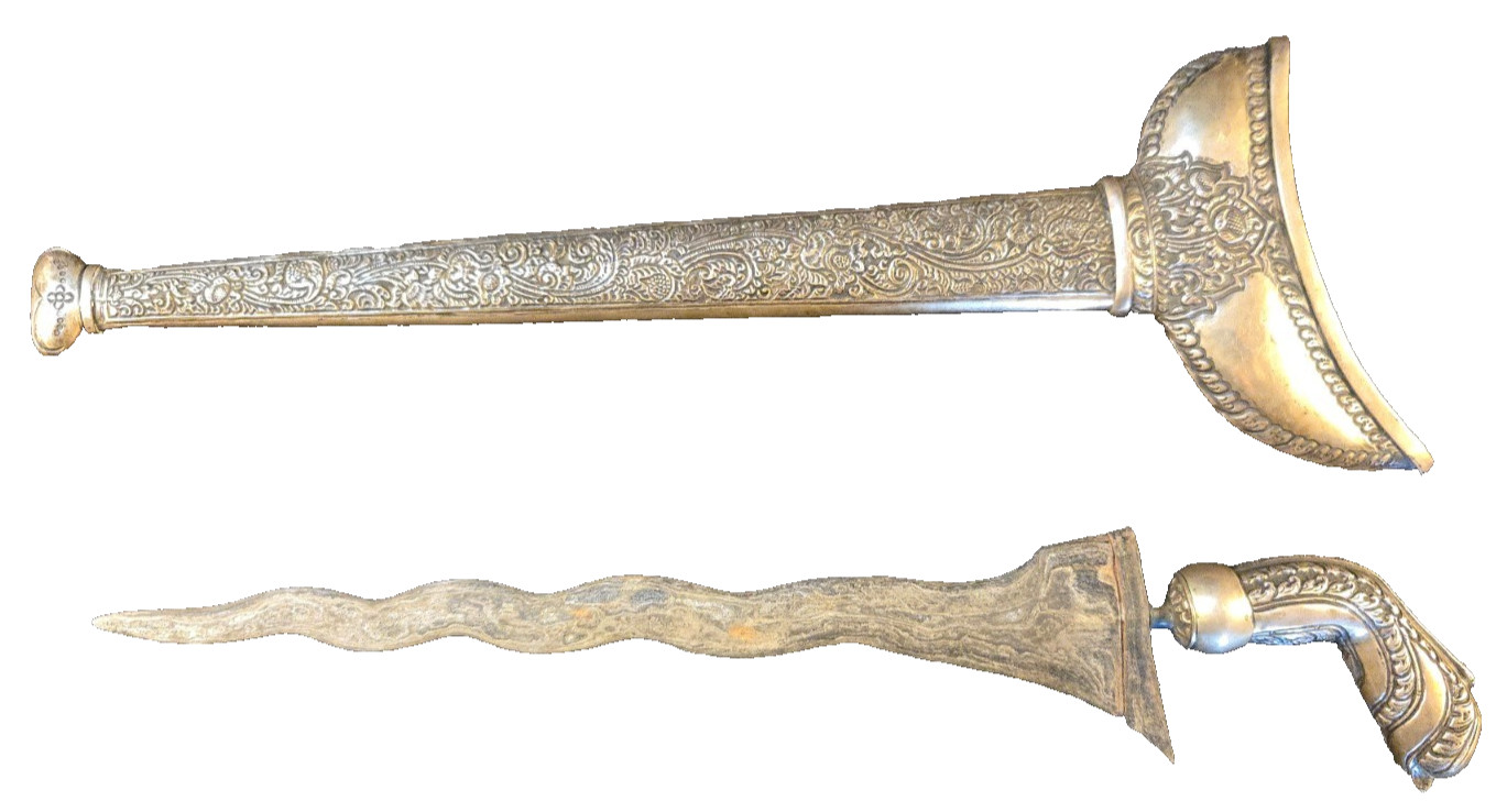 Antique Indonesian Kris (or Keris) Dagger