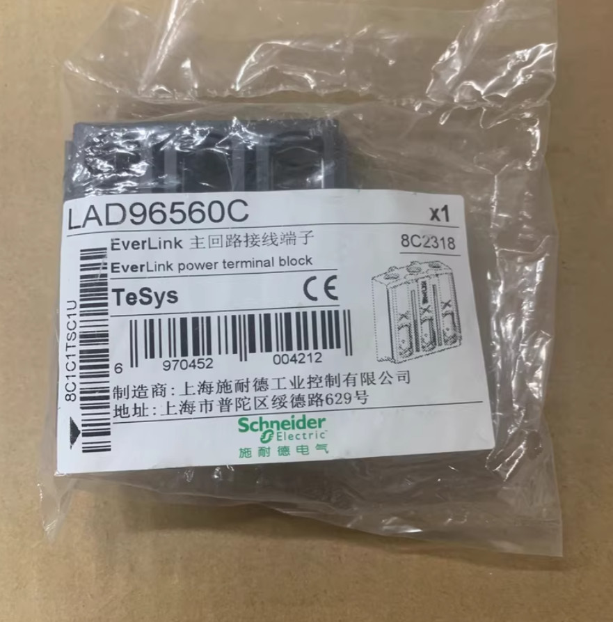 1PC NEW Schneider Terminal post LAD96560C #YY