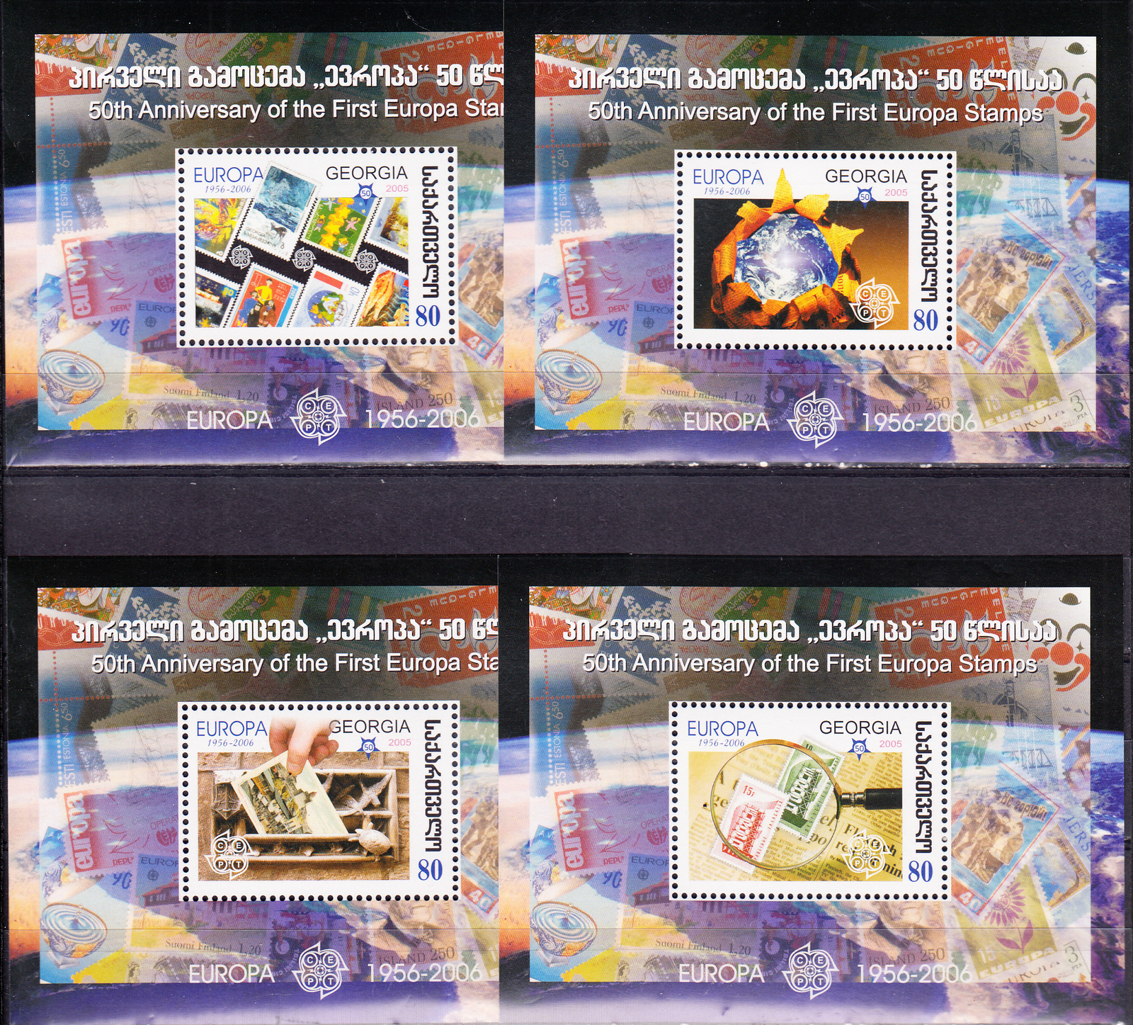 W GEORGIA 0394-397 EUROPA 2006 SOUVENIR SHEETS