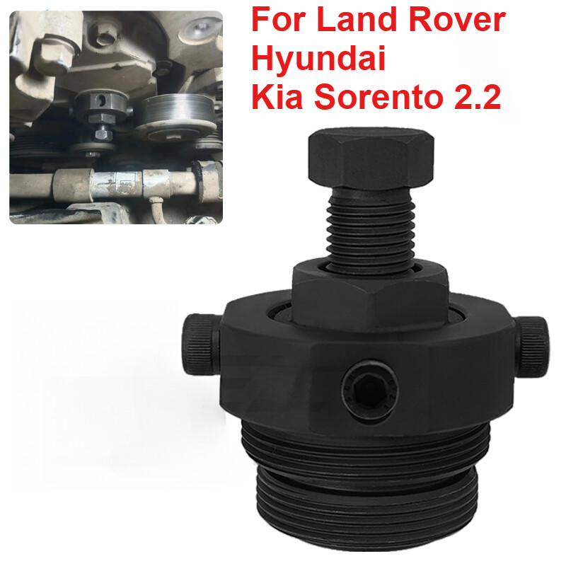 High Pressure Fuel Pump Sprocket Tool For Land Rover Hyundai Kia Sorento 2.2