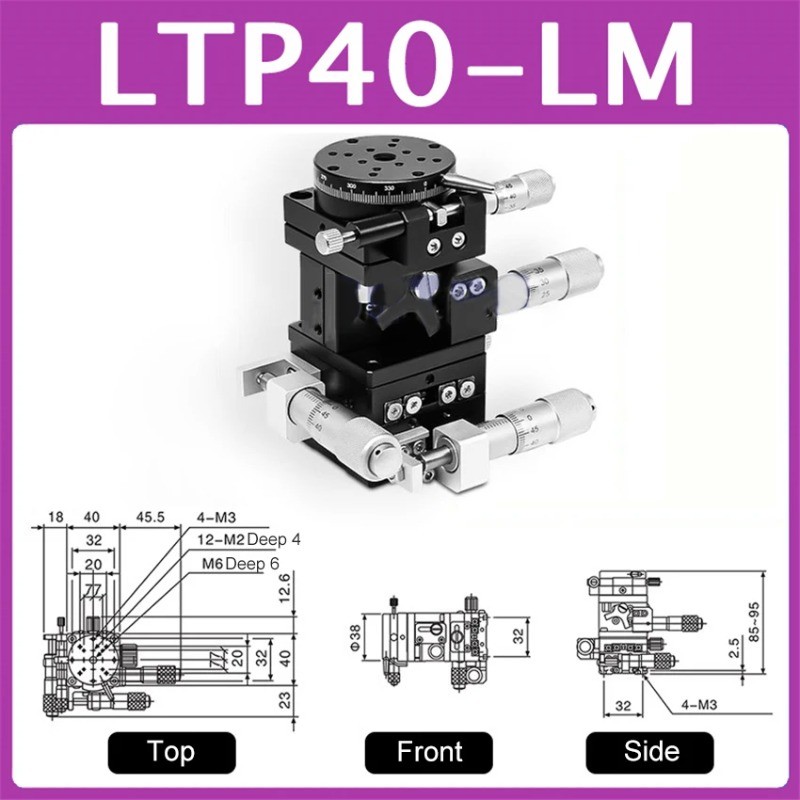 XYZR Four-Axis Displacement Platform Manual Translation Stage PrecisionWorkbench