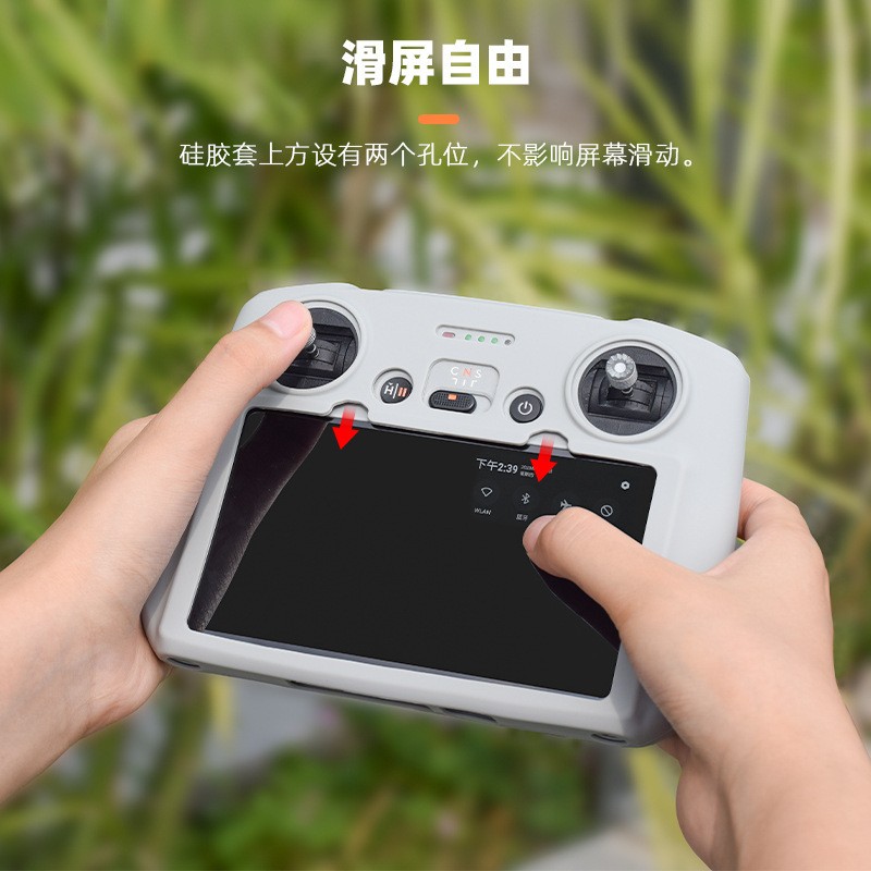 For DJI MINI 3 w/ Screen Remote Control Silicone Protective Cover Mavic 3PRO RC