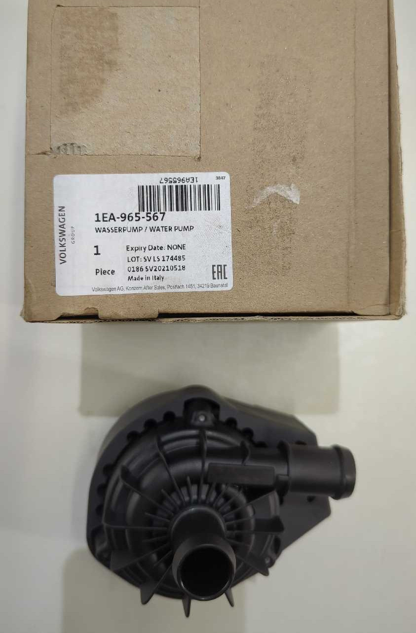 New OEM genuine VW Inverter Cooling Pump 2021-2023 ID.4 Q4 E-Tron 1EA-965-567