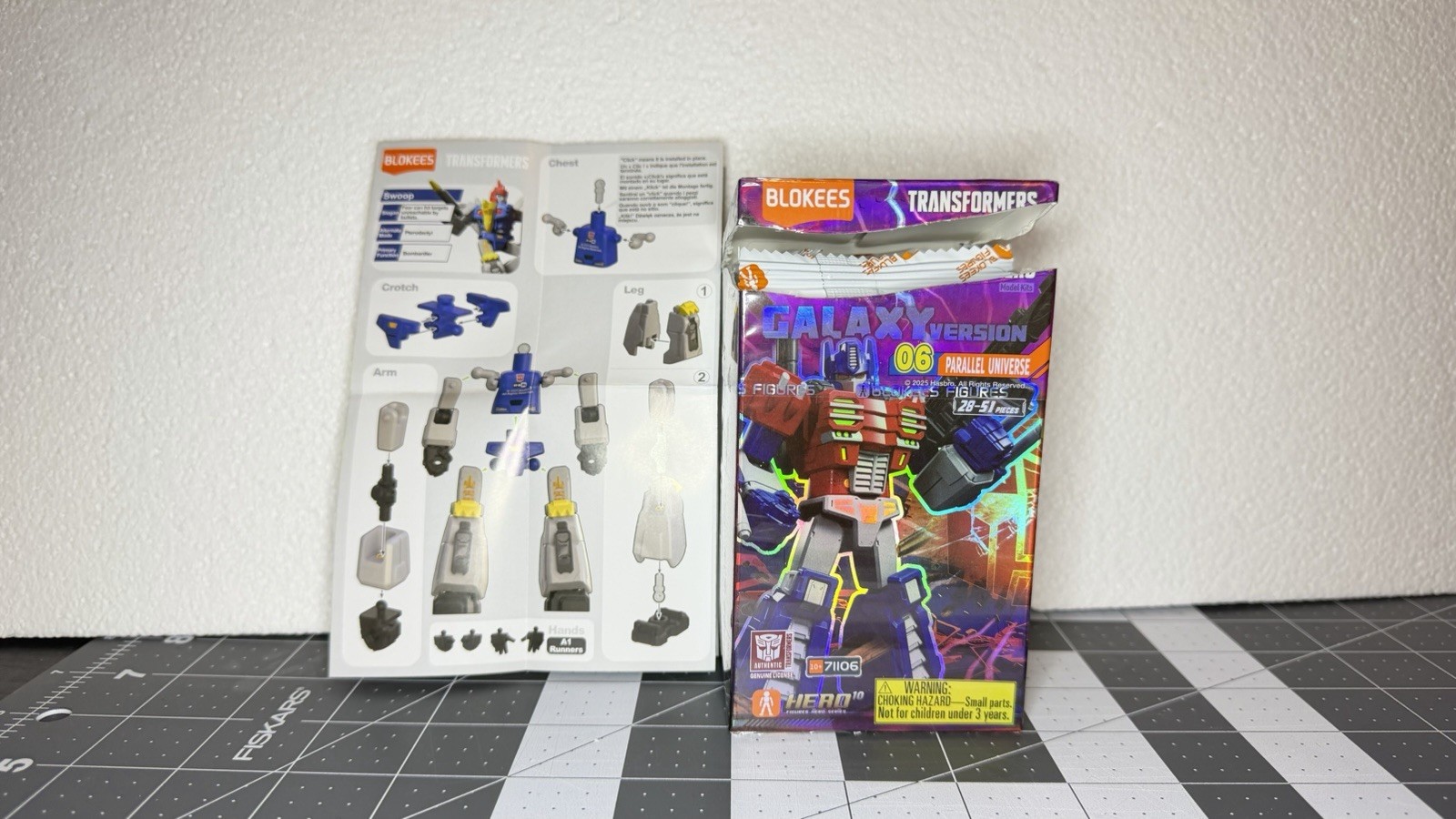 Blokees - Transformers - Galaxy Version Vol. 06 - Swoop (Unbuilt)