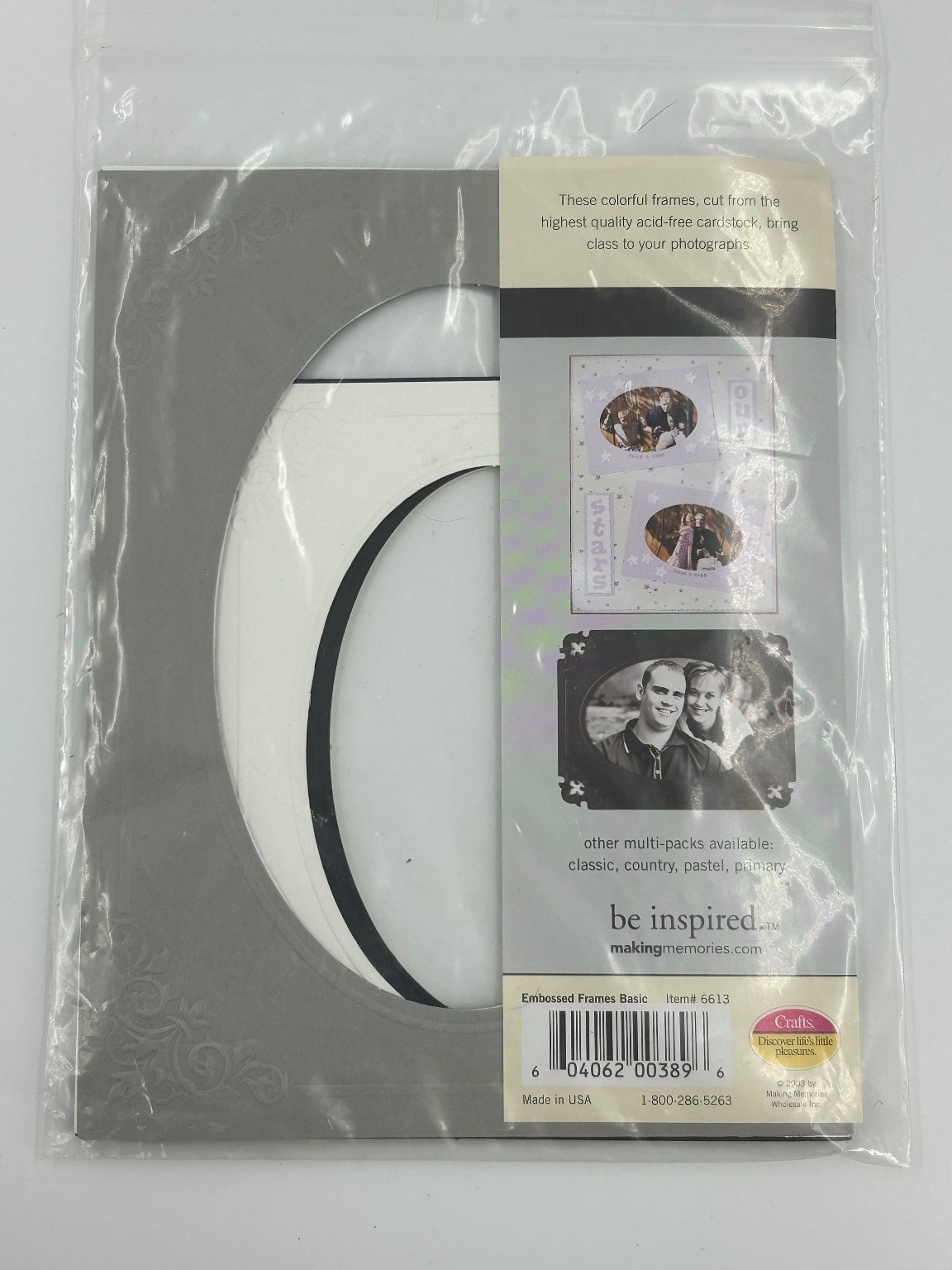 makingmemories Embossed Frames Basic Assorted Colors (Lot of 9) Scrapbooking