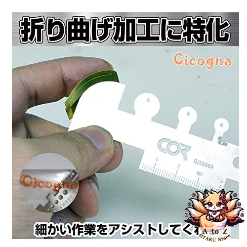 NEW [Cicogna] Etching Parts Bending Tool Bending Tool Bender Bending Processing