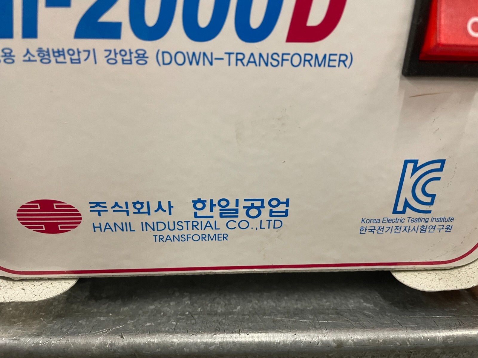 Hanil Industrial Hi-2000D Step Down Transformer