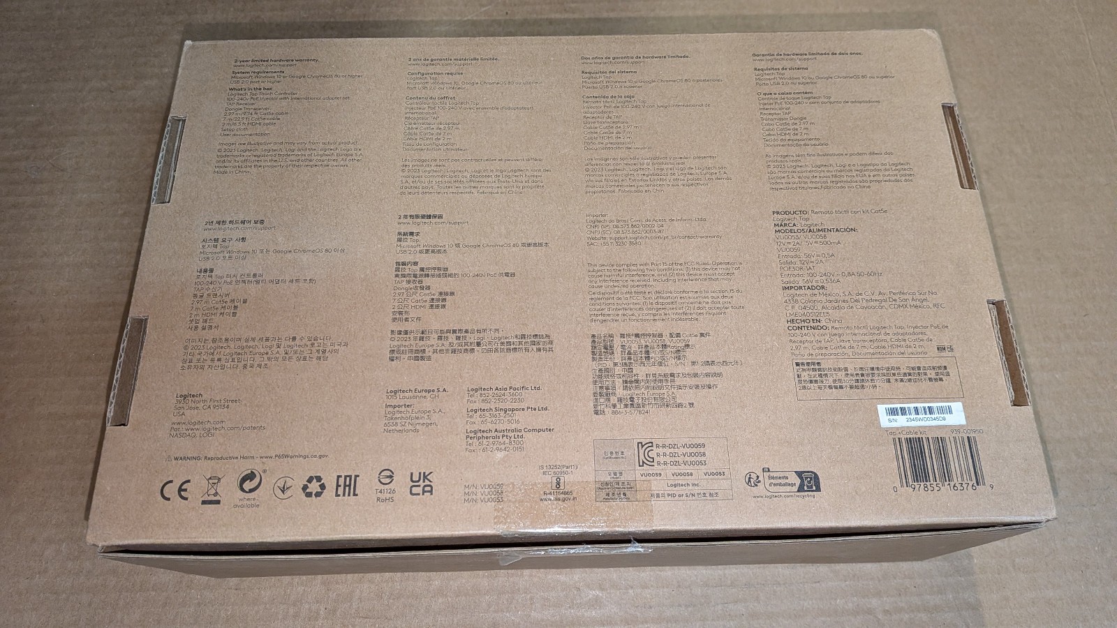 Logitech TAP Touch Controller with CAT5E Kit -- 939-001950