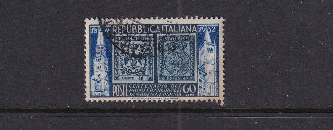 Italy Used Stamp Sc#603