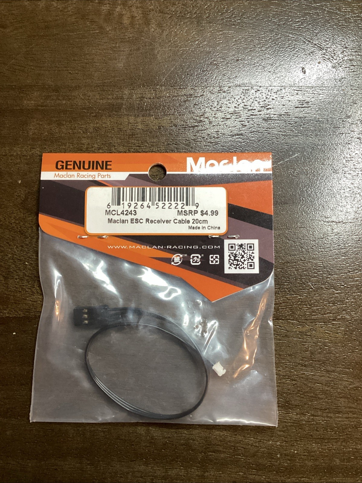 Maclan Receiver Cable (20cm) [MCL4243]