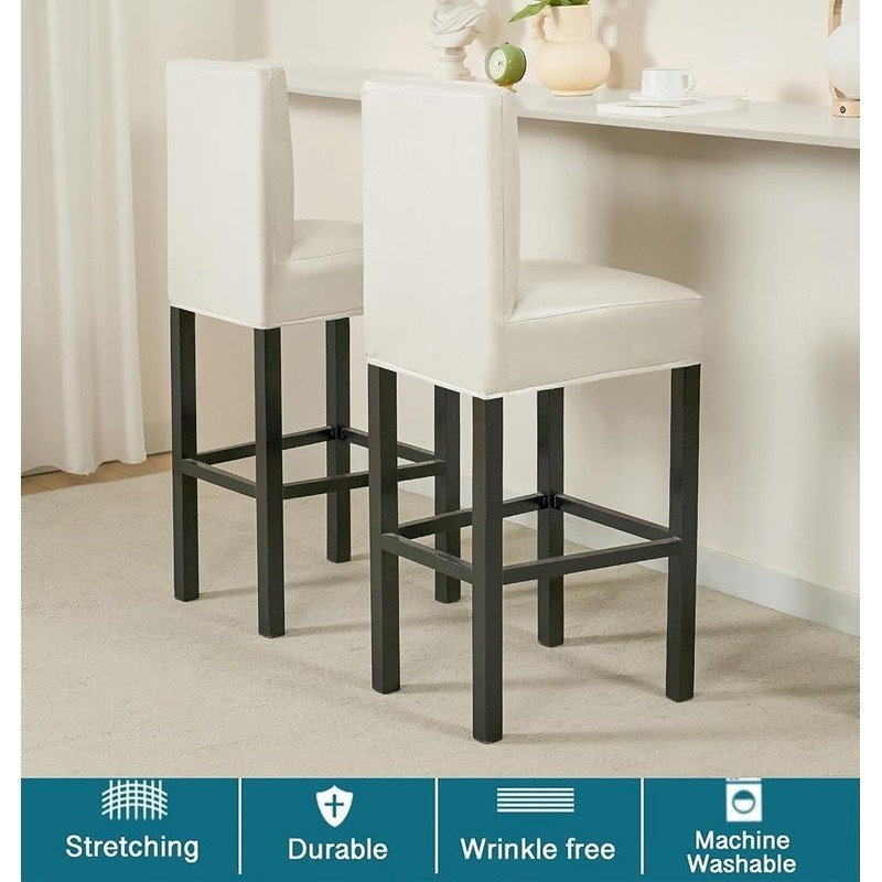 Waterproof Stretch PU Bar Stool Covers Slipcovers Easy Fit Home Dining Kitchen